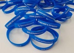 SOCIALWEEKEND